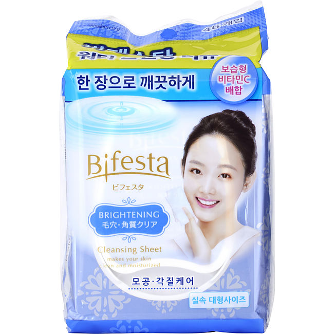 Bifesta by Bifesta Brightening Cleansing Sheets --46sheets Unisex